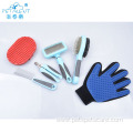 Stylish 2 In1 Dog Brush Pet Grooming Glove